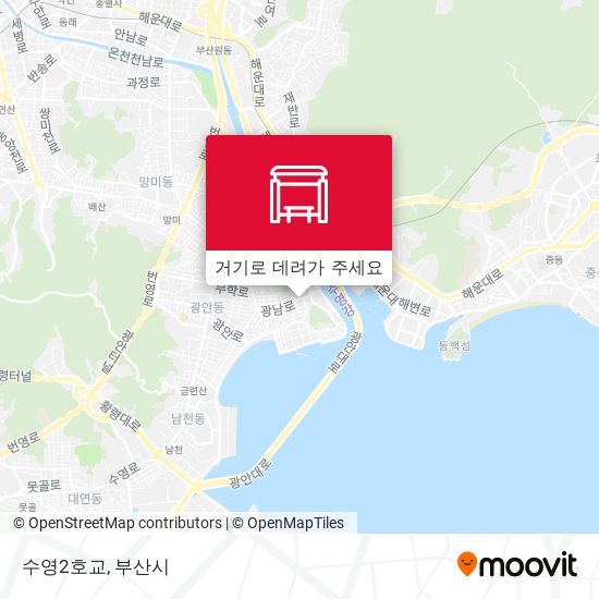 수영2호교 지도
