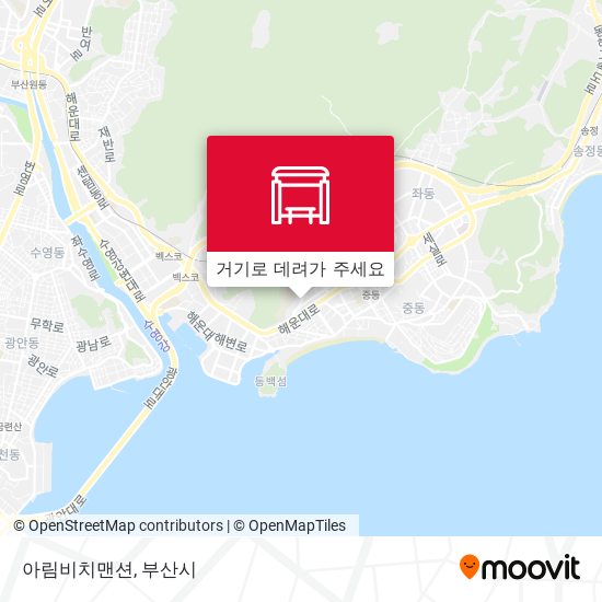 아림비치맨션 지도