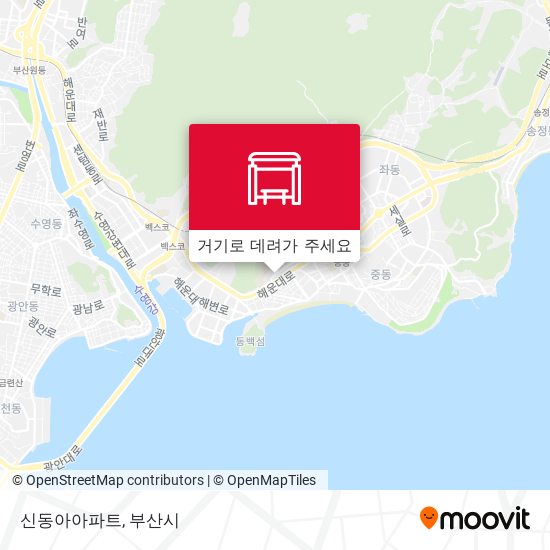 신동아아파트 지도
