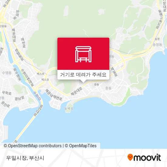 우일시장 지도