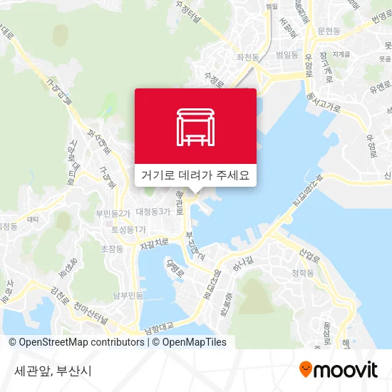 세관앞 지도