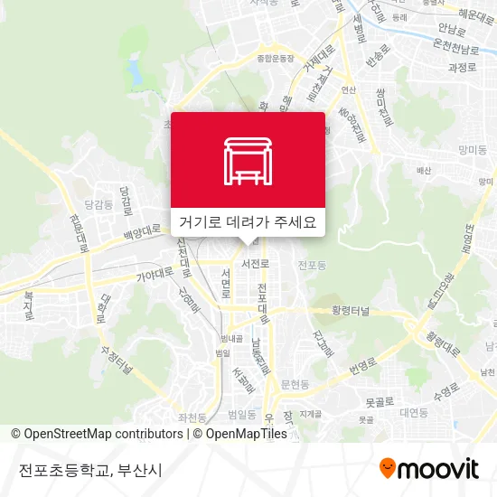 전포초등학교 지도