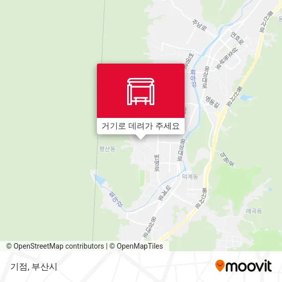 기점 지도