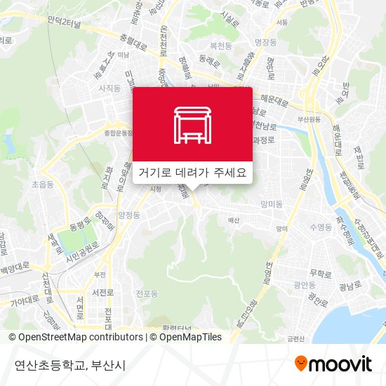 연산초등학교 지도