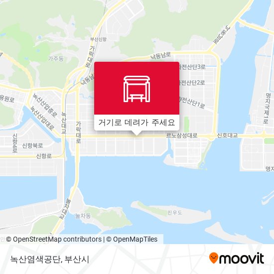 녹산염색공단 지도