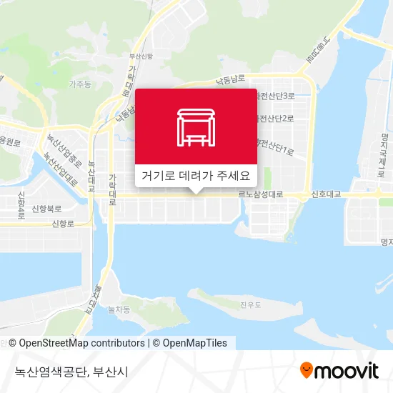 녹산염색공단 지도