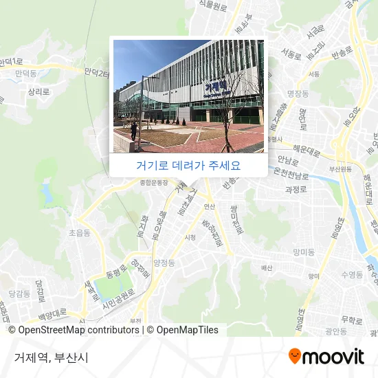 거제역 지도