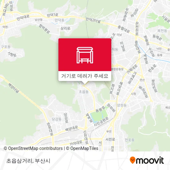 초읍삼거리 지도