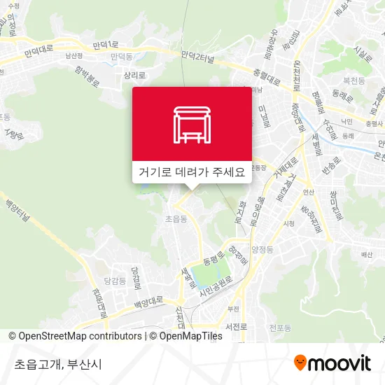 초읍고개 지도