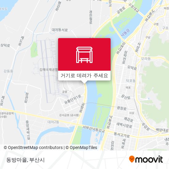 동방마을 지도