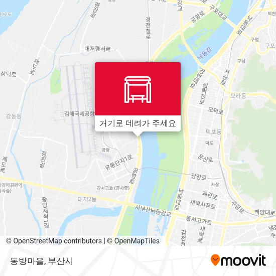 동방마을 지도