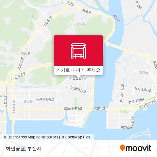 화연공원 지도
