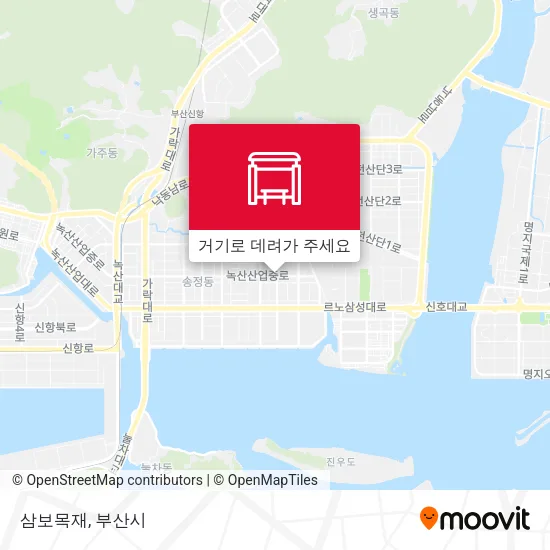 삼보목재 지도