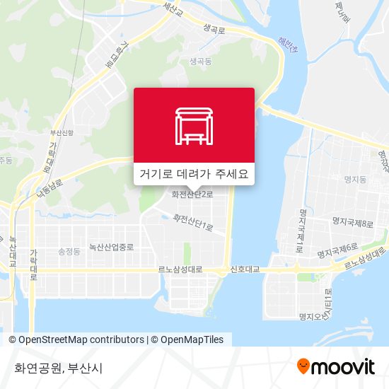 화연공원 지도