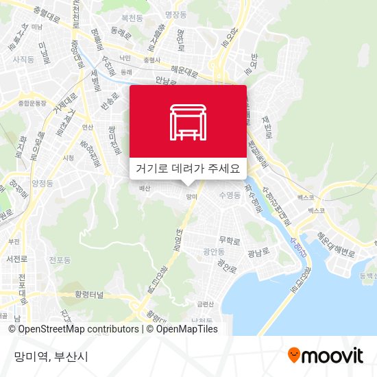 망미역 지도