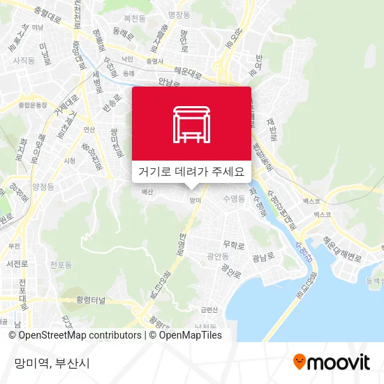 망미역 지도