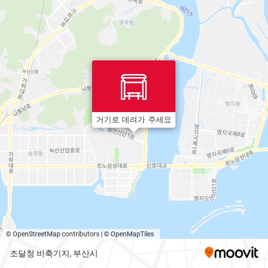 조달청 비축기지 지도