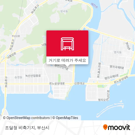 조달청 비축기지 지도