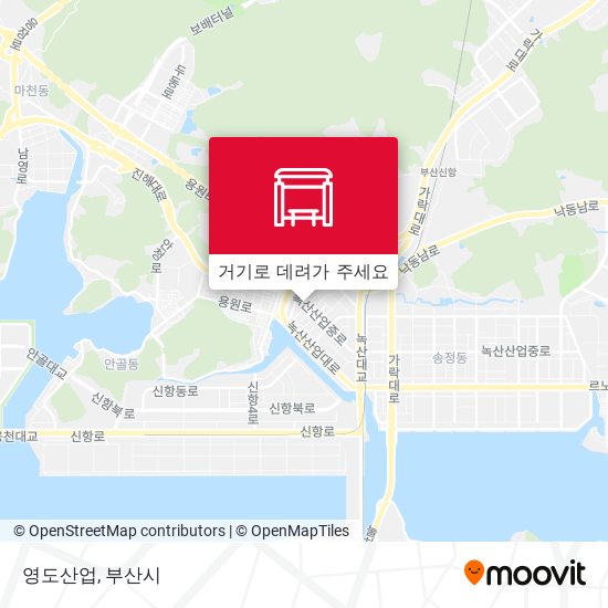 영도산업 지도