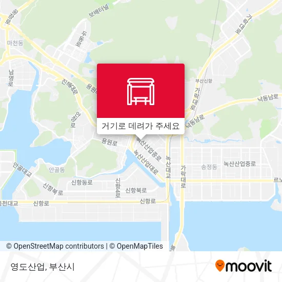 영도산업 지도