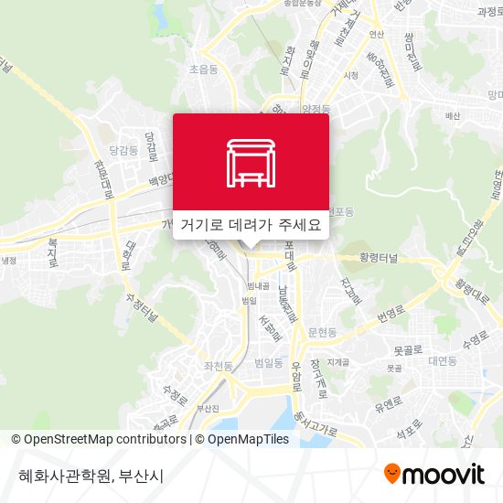 혜화사관학원 지도