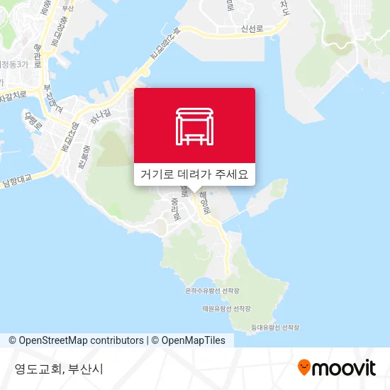 영도교회 지도