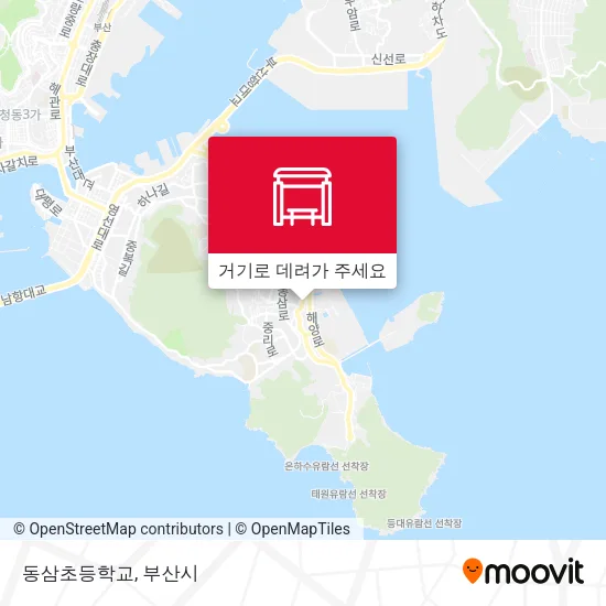 동삼초등학교 지도