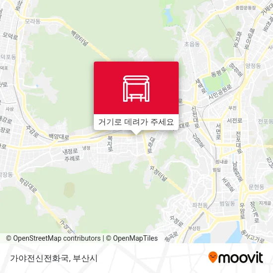 가야전신전화국 지도