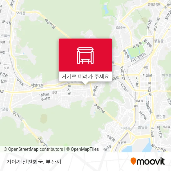 가야전신전화국 지도