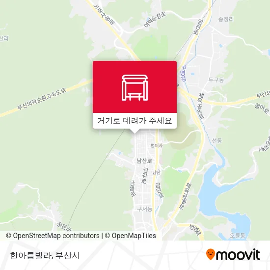한아름빌라 지도