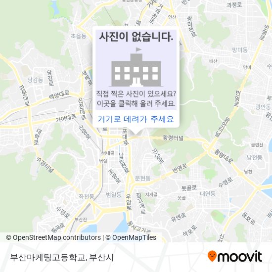 부산마케팅고등학교 지도