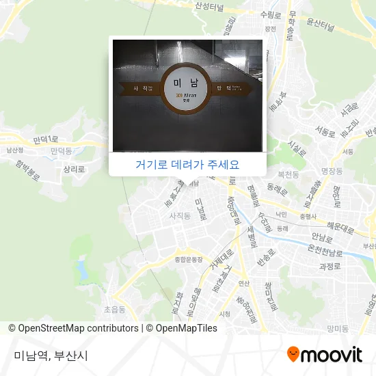 미남역 지도