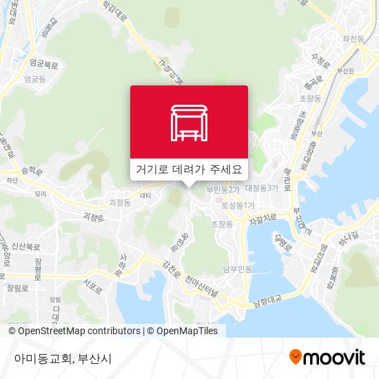 아미동교회 지도