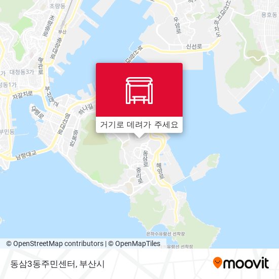 동삼3동주민센터 지도