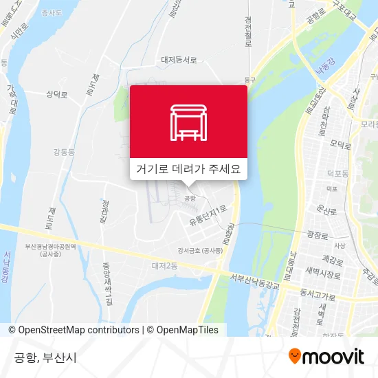 공항 지도
