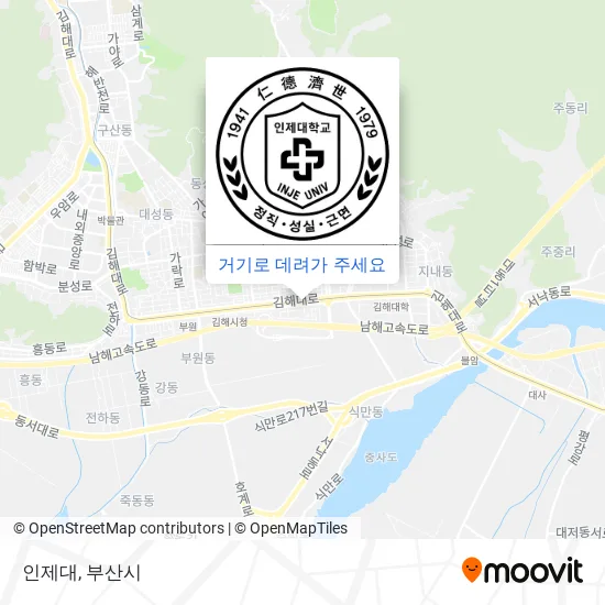 인제대 지도