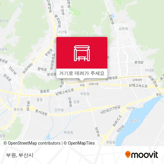 부원 지도