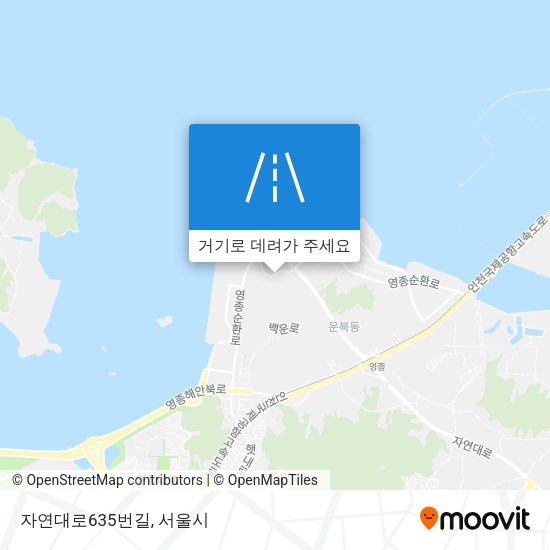 자연대로635번길 지도