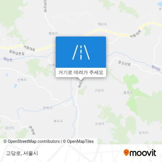 고당로 지도