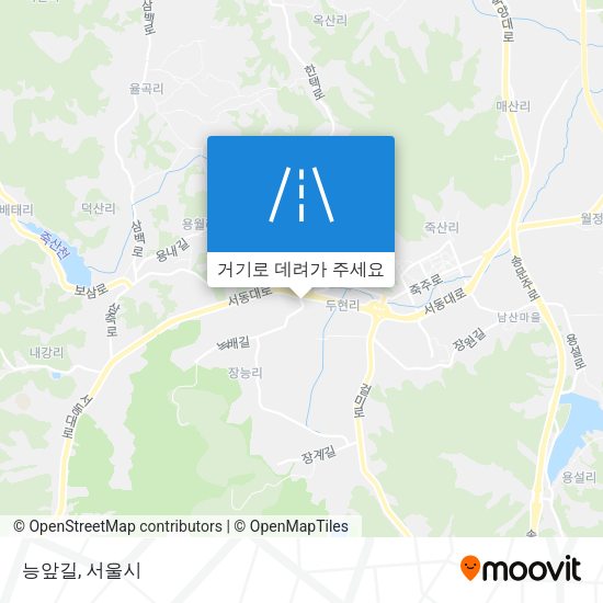 능앞길 지도