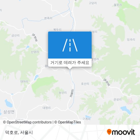 덕호로 지도