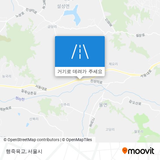 행죽육교 지도