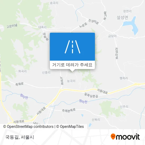 국동길 지도