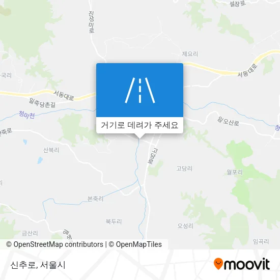 신추로 지도