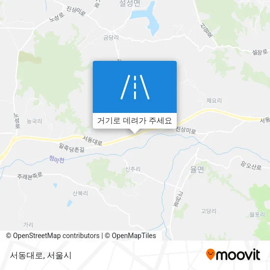 서동대로 지도