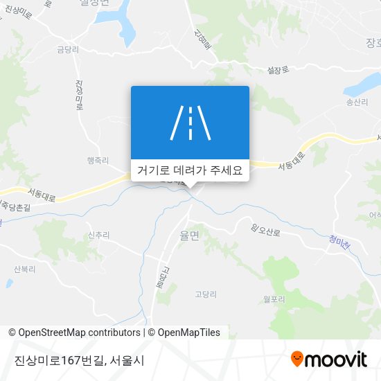 진상미로167번길 지도