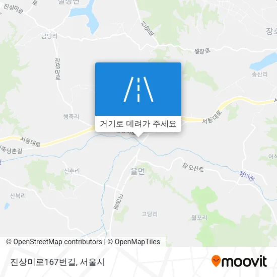 진상미로167번길 지도