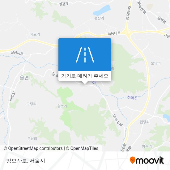 임오산로 지도