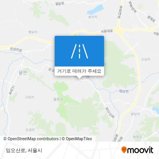 임오산로 지도