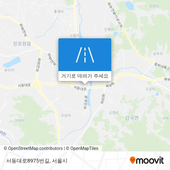 서동대로8975번길 지도